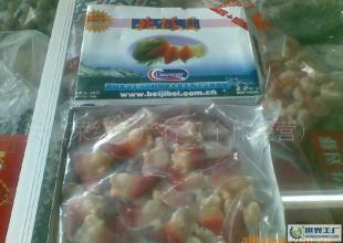 北極貝雙L號特價來襲！高品質海味僅售148元，速來搶購