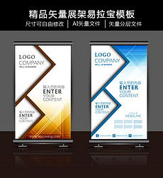 解鎖創意源泉 如何尋找與使用精品平面設計素材與設計圖